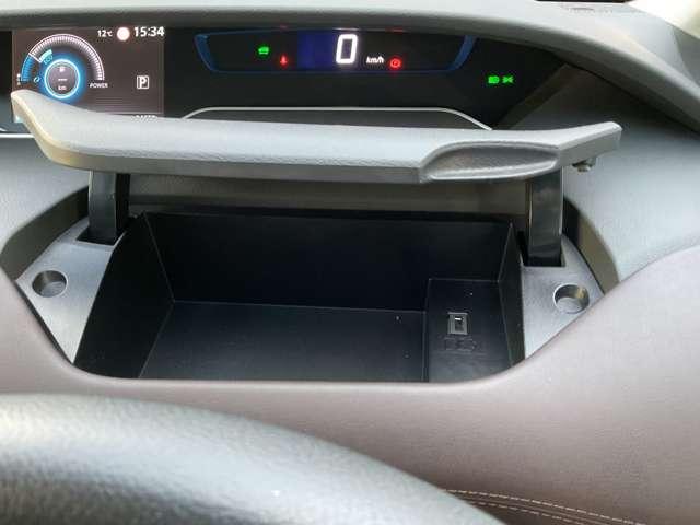 セレナ e-パワー ハイウェイスターG プロパイロット ワイドナビTV 後席モニター エマージェンシーブレーキ アラウンドビューモニター 障害物センサー スマートミラー シートヒーター ドラレコ ETC 両側電動スライドドア ワンオーナー(21枚目)