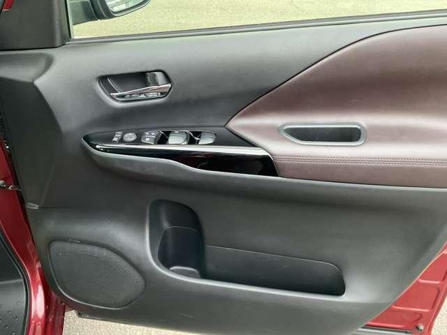 セレナ e-パワー ハイウェイスターG プロパイロット ワイドナビTV 後席モニター エマージェンシーブレーキ アラウンドビューモニター 障害物センサー スマートミラー シートヒーター ドラレコ ETC 両側電動スライドドア ワンオーナー(25枚目)