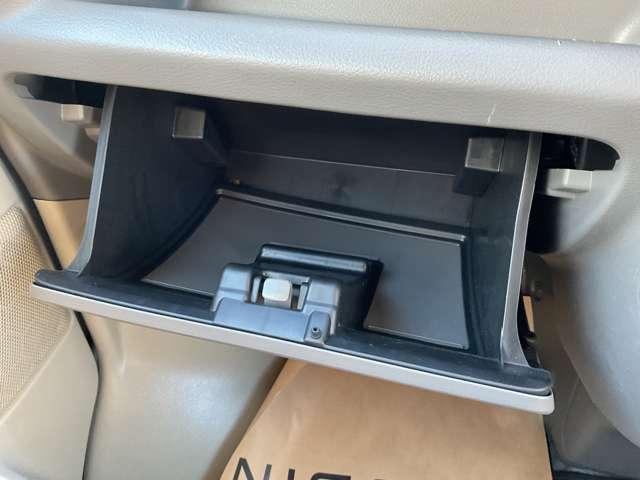 ��e�ʃO���[�u�{�b�N�X