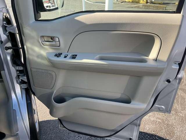 �{�g���z���_�[�t���h�A�|�P�b�g�B