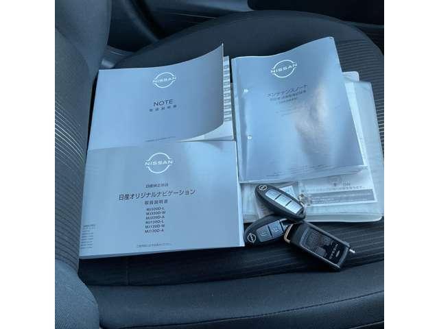 ノート X 衝突軽減 ナビTV バックカメラ LEDライト 障害物センサー 車線逸脱警報 オートマチックハイビーム ドライブレコーダー フルセグTV DVD再生 インテリジェントキー 社外アルミ ワンオーナー(15枚目)
