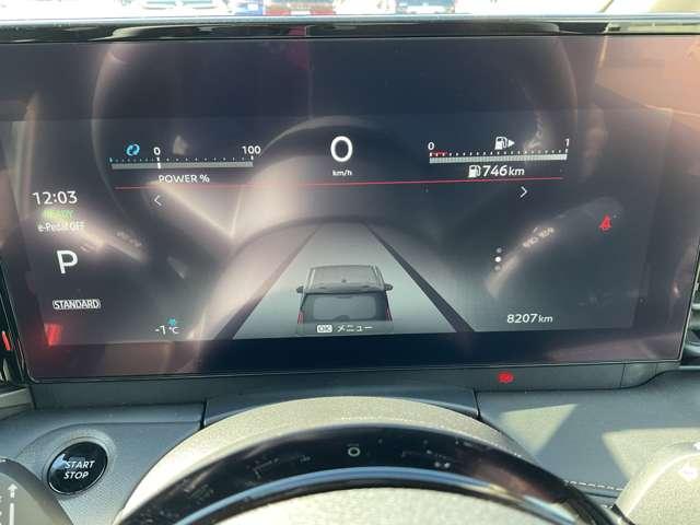 �^�]�x���V�X�e�����[���I