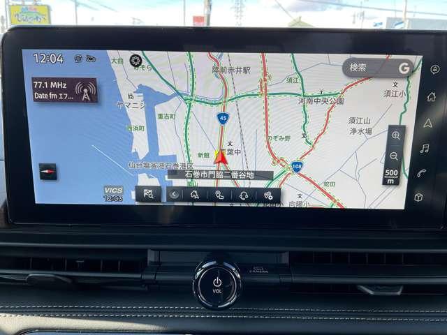 �y�i�r�z�u���o�����鎩�M���Ȃ��A�����ɋA���Ă����邩�s���B�v���܂ŁA����ȕs��������ׂɏo������̂��T���Ă܂���ł������H����ȕ������A�i�r�����p���ĉ��o�����܂��傤��