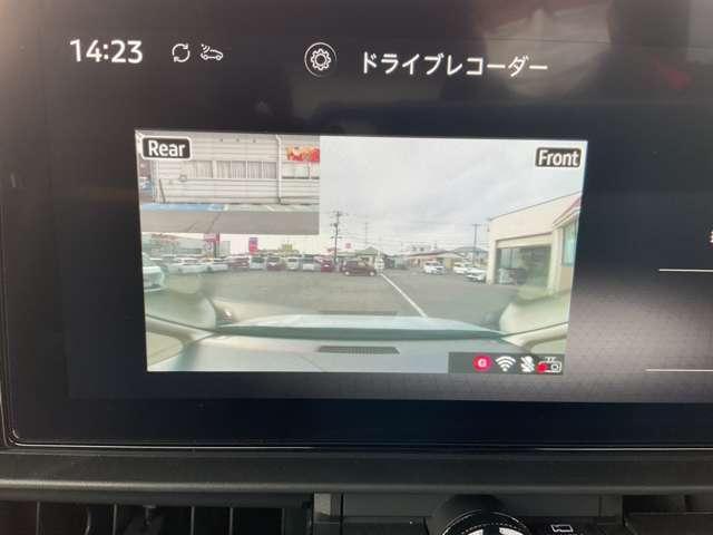 セレナ １．４　ｅ－４ＯＲＣＥ　ハイウェイスターＶ　４ＷＤ　当社試乗車ＵＰ　プロパイロット　メーカーナビ　後席モニター　エマージェンシーブレーキ　アラウンドビューモニター　ＥＴＣ　ドラレコ　両側電動スライドドア　シートヒーター　スマートミラー　障害物センサー（17枚目）