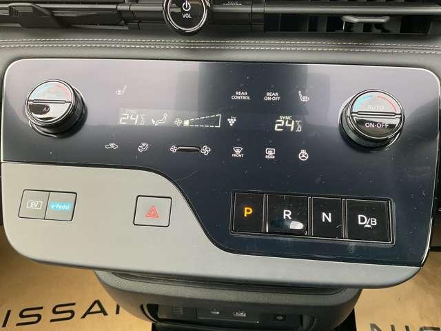 セレナ １．４　ｅ－４ＯＲＣＥ　ハイウェイスターＶ　４ＷＤ　当社試乗車ＵＰ　プロパイロット　メーカーナビ　後席モニター　エマージェンシーブレーキ　アラウンドビューモニター　ＥＴＣ　ドラレコ　両側電動スライドドア　シートヒーター　スマートミラー　障害物センサー（21枚目）