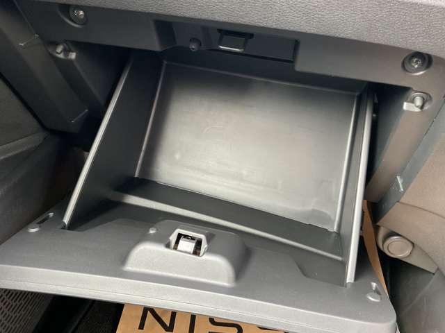 セレナ １．４　ｅ－４ＯＲＣＥ　ハイウェイスターＶ　４ＷＤ　当社試乗車ＵＰ　プロパイロット　メーカーナビ　後席モニター　エマージェンシーブレーキ　アラウンドビューモニター　ＥＴＣ　ドラレコ　両側電動スライドドア　シートヒーター　スマートミラー　障害物センサー（23枚目）