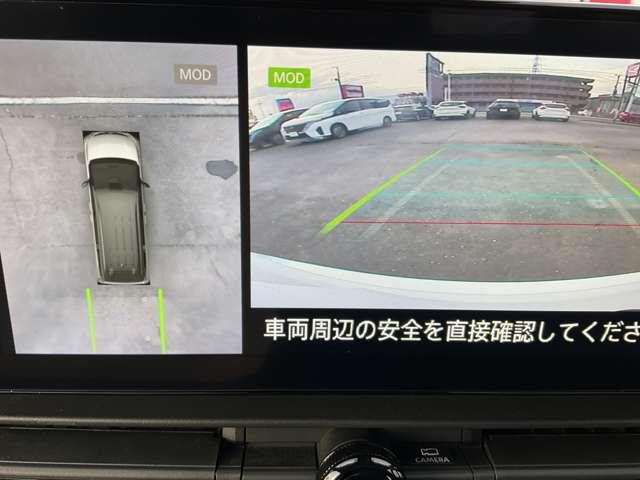 セレナ １．４　ｅ－ＰＯＷＥＲ　ハイウェイスターＶ　９０周年記念車　当社試乗車ＵＰ　プロパイロット　メーカーナビ　後席モニター　エマージェンシーブレーキ　アラウンドビューモニター　ＥＴＣ　ドラレコ　両側電動スライドドア　シートヒーター　スマートミラー　障害物センサー（17枚目）