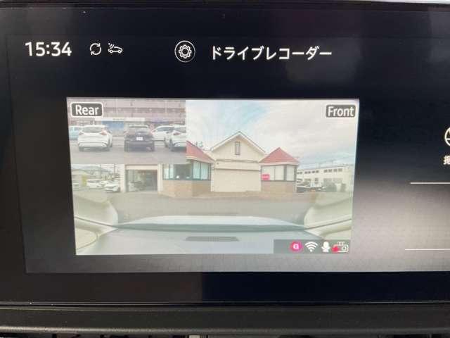 セレナ １．４　ｅ－ＰＯＷＥＲ　ハイウェイスターＶ　９０周年記念車　当社試乗車ＵＰ　プロパイロット　メーカーナビ　後席モニター　エマージェンシーブレーキ　アラウンドビューモニター　ＥＴＣ　ドラレコ　両側電動スライドドア　シートヒーター　スマートミラー　障害物センサー（18枚目）