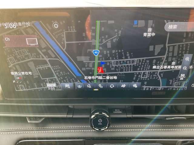 セレナ １．４　ｅ－ＰＯＷＥＲ　ハイウェイスターＶ　当社試乗車ＵＰ　プロパイロット　メーカーナビ　後席モニター　エマージェンシーブレーキ　アラウンドビューモニター　ＥＴＣ　ドラレコ　両側電動スライドドア　シートヒーター　スマートミラー　障害物センサー（15枚目）