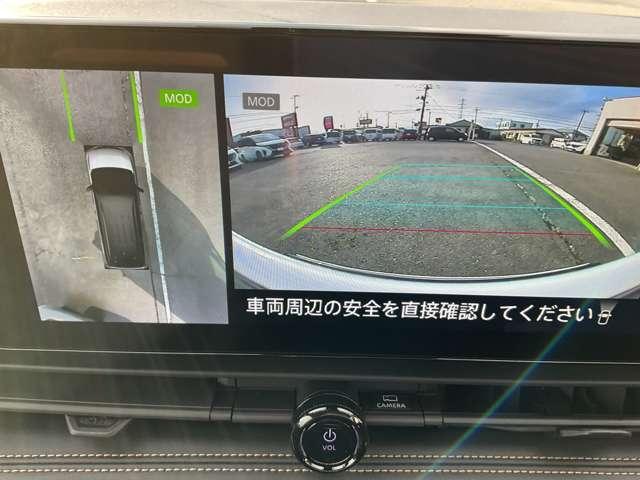 セレナ １．４　ｅ－ＰＯＷＥＲ　ハイウェイスターＶ　当社試乗車ＵＰ　プロパイロット　メーカーナビ　後席モニター　エマージェンシーブレーキ　アラウンドビューモニター　ＥＴＣ　ドラレコ　両側電動スライドドア　シートヒーター　スマートミラー　障害物センサー（16枚目）