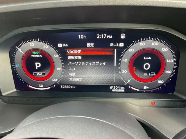 エクストレイル １．５　Ｘ　ｅ－４ＯＲＣＥ　４ＷＤ　プロパイロット　メーカーナビ　３６０°モニタ－　障害物センサー　車線逸脱警報　スマートルームミラー　シートヒーター　ＥＴＣ　フルセグＴＶ　インテリキー　電動シート　ＬＥＤライト　ワンオーナー　アルミ（12枚目）