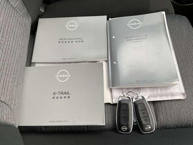 エクストレイル １．５　Ｘ　ｅ－４ＯＲＣＥ　４ＷＤ　プロパイロット　メーカーナビ　３６０°モニタ－　障害物センサー　車線逸脱警報　スマートルームミラー　シートヒーター　ＥＴＣ　フルセグＴＶ　インテリキー　電動シート　ＬＥＤライト　ワンオーナー　アルミ（19枚目）
