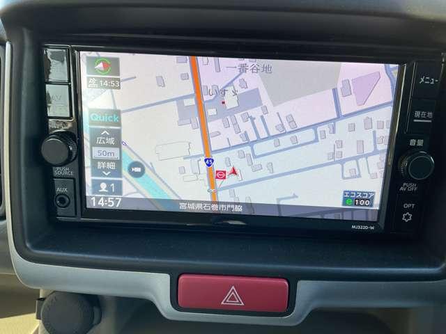 ＮＶ１００クリッパーリオ ６６０　Ｅ　ハイルーフ　４ＷＤ　衝突軽減　ナビ　バックカメラ　キセノン　ＥＴＣ　アイドリングストップ　障害物センサー　車線逸脱警報　シートヒーター　ドラレコ　フルセグＴＶ　ＤＶＤ再生　インテリジェントキー　左電動スライドドア　アルミ（13枚目）