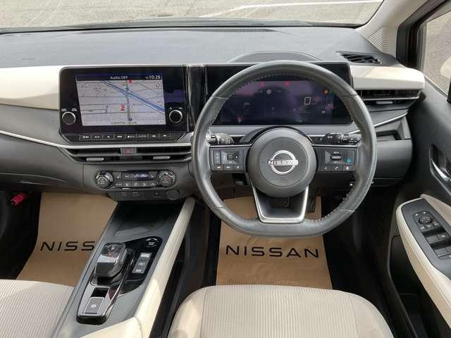 ノート １．２　Ｘ　エアリーグレー　エディション　プロパイロット　メーカーナビ　３６０°モニタ－　障害物センサー　車線逸脱警報　オートマチックハイビーム　シートヒーター　フルセグＴＶ　ＥＴＣ　インテリキー　ＬＥＤライト　オートエアコン　スマートミラー（4枚目）