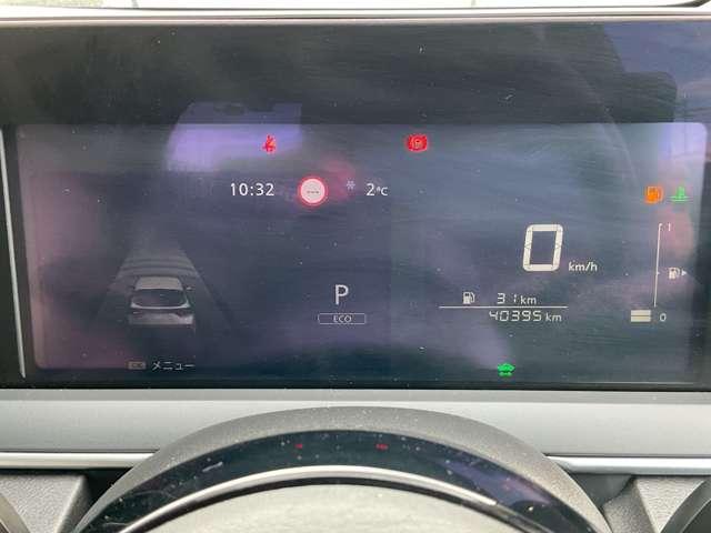 ノート １．２　Ｘ　エアリーグレー　エディション　プロパイロット　メーカーナビ　３６０°モニタ－　障害物センサー　車線逸脱警報　オートマチックハイビーム　シートヒーター　フルセグＴＶ　ＥＴＣ　インテリキー　ＬＥＤライト　オートエアコン　スマートミラー（10枚目）