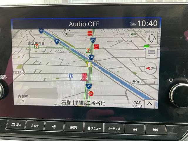 ノート １．２　Ｘ　エアリーグレー　エディション　プロパイロット　メーカーナビ　３６０°モニタ－　障害物センサー　車線逸脱警報　オートマチックハイビーム　シートヒーター　フルセグＴＶ　ＥＴＣ　インテリキー　ＬＥＤライト　オートエアコン　スマートミラー（11枚目）