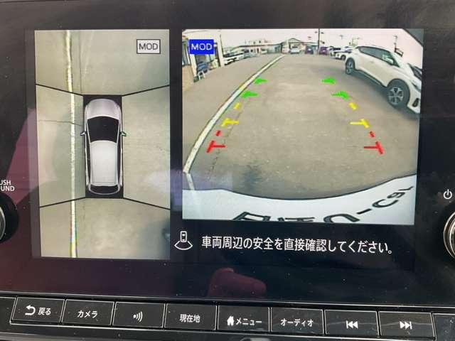 ノート １．２　Ｘ　エアリーグレー　エディション　プロパイロット　メーカーナビ　３６０°モニタ－　障害物センサー　車線逸脱警報　オートマチックハイビーム　シートヒーター　フルセグＴＶ　ＥＴＣ　インテリキー　ＬＥＤライト　オートエアコン　スマートミラー（12枚目）