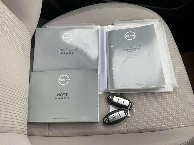 ノート １．２　Ｘ　エアリーグレー　エディション　プロパイロット　メーカーナビ　３６０°モニタ－　障害物センサー　車線逸脱警報　オートマチックハイビーム　シートヒーター　フルセグＴＶ　ＥＴＣ　インテリキー　ＬＥＤライト　オートエアコン　スマートミラー（17枚目）