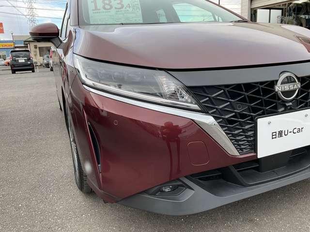 ノート １．２　Ｘ　エアリーグレー　エディション　プロパイロット　メーカーナビ　３６０°モニタ－　障害物センサー　車線逸脱警報　オートマチックハイビーム　シートヒーター　フルセグＴＶ　ＥＴＣ　インテリキー　ＬＥＤライト　オートエアコン　スマートミラー（21枚目）