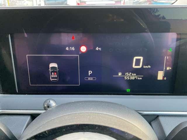 �X�s�[�h���[�^�[�̍����ɂ̓V�X�e���\���̃��j�^�[������܂��B