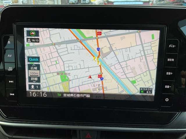 �y�i�r�z�u���o�����鎩�M���Ȃ��A�����ɋA���Ă����邩�s���B�v���܂ŁA����ȕs��������ׂɏo������̂��T���Ă܂���ł������H����ȕ������A�i�r�����p���ĉ��o�����܂��傤��