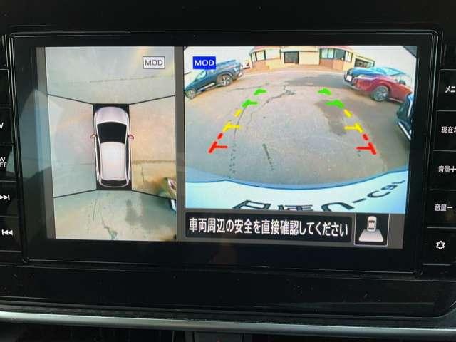 �ォ��ی����A���E���h�r���[�I�Ԃ�^�ォ�猩���낵���l�ȉf�����f���o���܂��B����ŋ��ȎԌɓ�������N���N�B