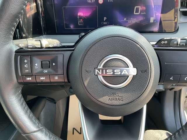 �I�[�f�B�I�̃`�����l����{�����[�����茳�ő���ł���u�X�e�A�����O�X�C�b�`�v�t���B