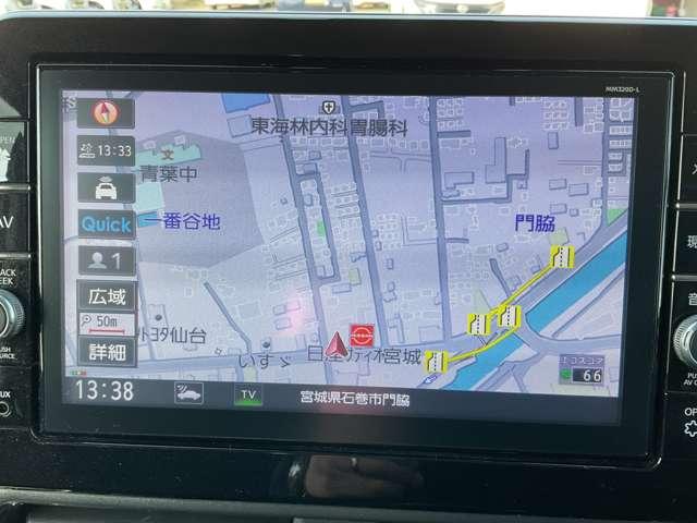 �y�i�r�z�u���o�����鎩�M���Ȃ��A�����ɋA���Ă����邩�s���B�v���܂ŁA����ȕs��������ׂɏo������̂��T���Ă܂���ł������H����ȕ������A�i�r�����p���ĉ��o�����܂��傤��