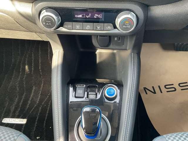 キックス １．２　Ｘ　（ｅ－ＰＯＷＥＲ）　プロパイロット　ワイドナビ　３６０°モニター　障害物センサー　スマートミラー　車線逸脱警報　ドラレコ　ＥＴＣ　フルセグＴＶ　ＤＶＤ再生　インテリキ－　ＬＥＤライト　アルミ　ワンオーナー　横滑り防止装置（12枚目）