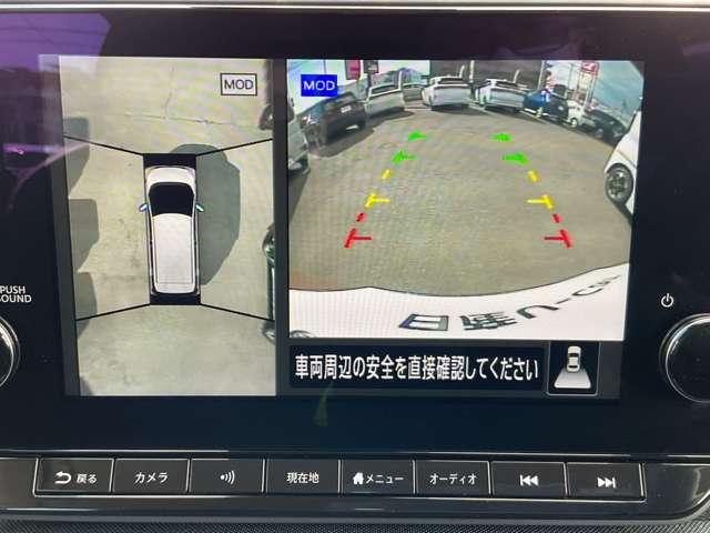 サクラ Ｘ　９０周年記念車　充電ケーブル有　試乗車ＵＰ　プロパイロット　メーカーナビＴＶ　エマージェンシーブレーキ　アラウンドビューモニター　障害物センサー　車線逸脱警報　シートヒーター　ドラレコ　ＥＴＣ　ＬＥＤライト　アルミ　インテリキー（13枚目）