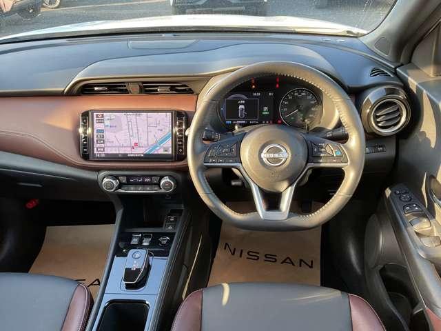 ���邭�J���I�ȃf�U�C���̃��[�^�[����́A�܂��܂��h���C�u���y�����Ȃ�܂��B