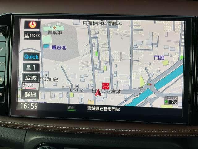 ���o�������Ɋ��􂷂�i�r�Q�[�V�����������Ă���܂��I�@�\�ɂ��Ă͌�C�y�ɂ��⍇���������B