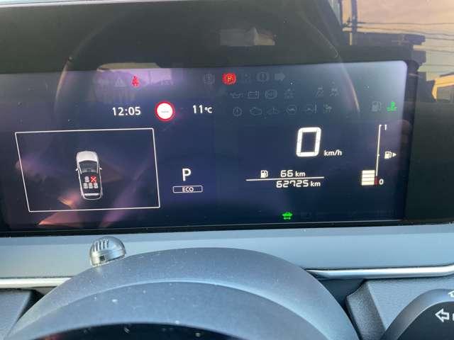 ノート １．２　Ｓ　ＦＯＵＲ　４ＷＤ　衝突軽減　ナビ　３６０°モニター　ワンオーナー　横滑り防止装置　障害物センサー　車線逸脱警報　オートマチックハイビーム　シートヒーター　フルセグＴＶ　インテリジェントキー　ＬＥＤライト　スマートミラ－（11枚目）