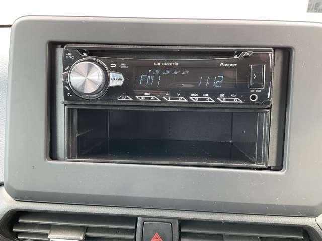 デイズ 660 ハイウェイスターX 衝突軽減 社外CD バックカメラ ワンオーナ- アイドリングストップ 横滑り防止装置 障害物センサー 車線逸脱警報 オートマチックハイビーム ETC インテリキー LEDライト アルミ オートエアコン(11枚目)