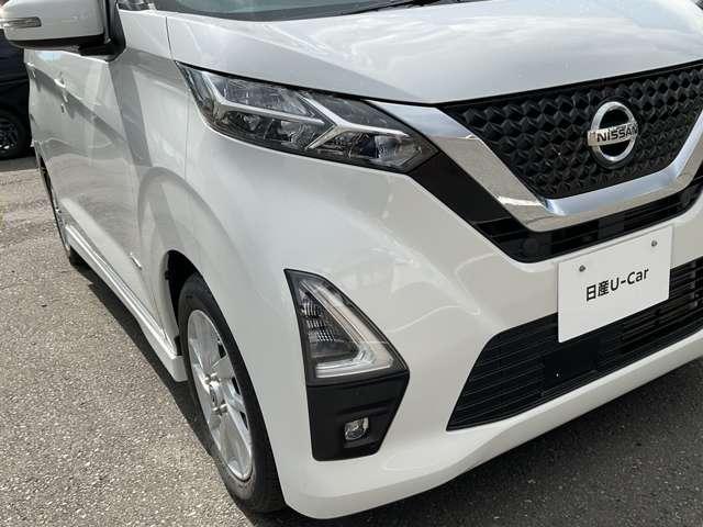 デイズ 660 ハイウェイスターX 衝突軽減 社外CD バックカメラ ワンオーナ- アイドリングストップ 横滑り防止装置 障害物センサー 車線逸脱警報 オートマチックハイビーム ETC インテリキー LEDライト アルミ オートエアコン(16枚目)