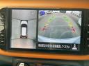 上から丸見えアラウンドビュー!車を真上から見下ろした様な映像を映し出します。これで苦手な車庫入れもラクラク。