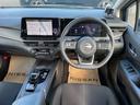 ノート 1.2 X プロパイロット メーカーナビ 360°モニタ エマージェンシーブレーキ 障害物センサー スマートミラー 車線逸脱警報 オートマチックハイビーム ETC フルセグ インテリキー LEDライト 社外アルミ 中古車画像_4