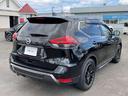 エクストレイル 2.0 20Xi Vセレクション 2列車 4WD プロパイロット BIGXナビ 360°モニタ- ETC 中古車画像_2