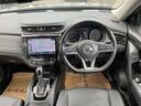 エクストレイル 2.0 20Xi Vセレクション 2列車 4WD プロパイロット BIGXナビ 360°モニタ- ETC 中古車画像_4