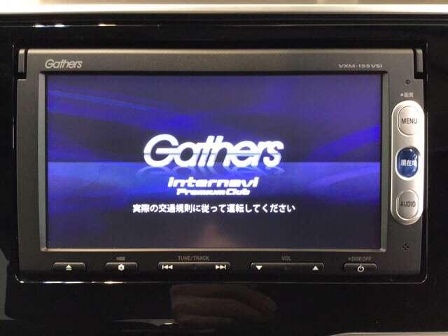 Lパッケージ 衝突被害軽減ブレーキナビ 禁煙車(5枚目)