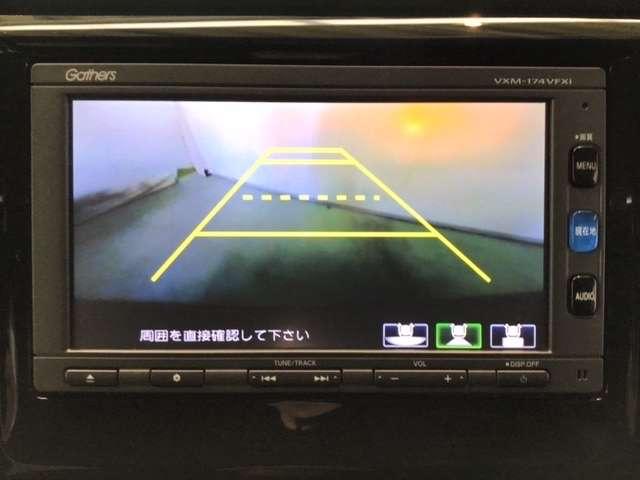 G・Lパッケージ シートヒーター ナビ フルセグTV ETC Sヒーター ナビTV 横滑り防止 4WD ETC スマートキー HID ABS CD バックカメ メモリナビ フルセグ 盗難防止システム(6枚目)