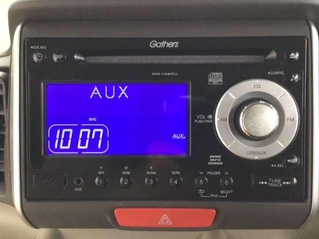大切な大切な即納!HONDA WX-174CU CD USBチューナー カーオーディオ