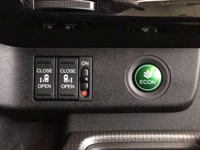 スパーダ ホンダセンシング ナビ MTモード USBジャック ETC DVD再生可 エアコン Bモニター CTBA スマートキーシステム キーフリー メモリナビ AUX ウォークスルー ナビ&TV ターボ LEDヘッドライト(8枚目)