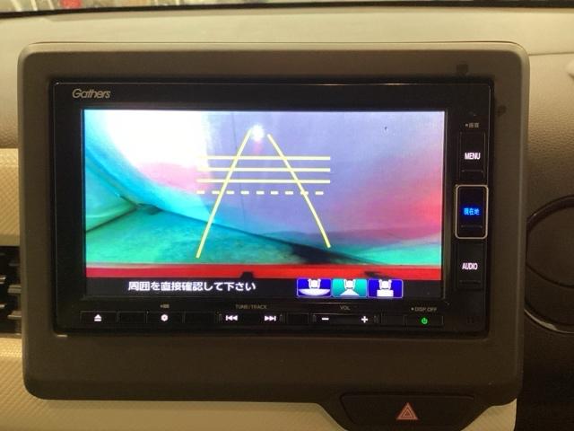 Ｎ－ＷＧＮ Ｌホンダセンシング　光触媒抗菌消臭施工済　ドラレコ前後　障害物センサー　ナビ　シートヒーター　ＥＴＣ　ＥＣＯＮ　地デジＴＶ　横滑防止　リアカメラ　ＬＥＤヘッドライト　クルーズコントロール付　パワーウィンドウ　ベンチシート（7枚目）