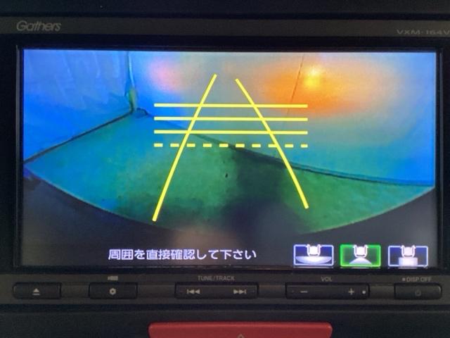 Ｎ－ＢＯＸ Ｇ・Ｌパッケージ　光触媒抗菌消臭施工済　ナビ　ＥＴＣ　誤発進抑制装置　地デジテレビ　Ｂモニタ　イモビライザ　サイドエアバック　フロントベンチシート　オートエアコン　ＤＶＤ再生可　スマートキー　Ｗエアバッグ　横滑り防止（7枚目）