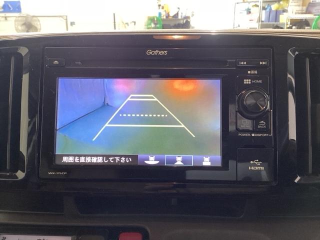 Ｎ－ＯＮＥ セレクト　光触媒抗菌消臭施工済　ディスプレイオーディオ　シートヒーター　ＥＴＣ　イモビ　ＥＳＣ　スマ－トキ－　Ｂカメ　ベンチシート　エアコン　Ｗエアバッグ　キーフリー　パワーウインドウ　ＡＢＳ　ＵＳＢ（7枚目）