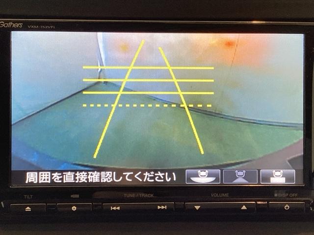 ヴェゼル ハイブリッドＸ　光触媒抗菌消臭施工済　ナビ　シートヒーター　ＭＴモード　ＥＴＣ　Ｂモニター　ＡＡＣ　ＥＳＣ　スマートキー＆プッシュスタート　カーテンエアバッグ　盗難防止システム　地デジ　キーレス　Ａストップ　４ＷＤ（7枚目）