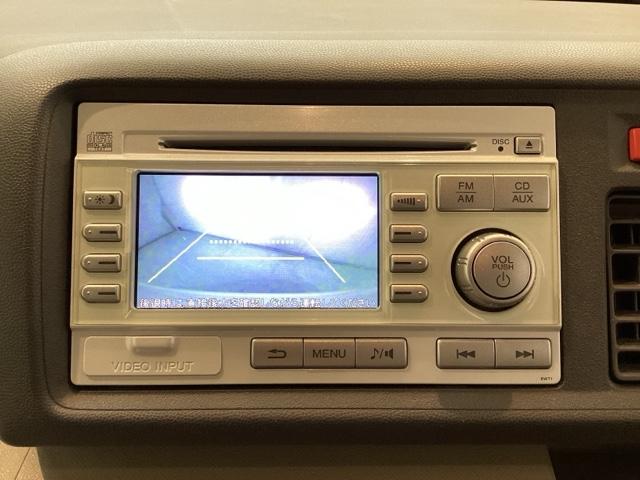 ライフ パステル　バックカメラ　オーディオ　ＣＤチューナー　バックガイドモニター　Ｗエアバック　インテリキー　ＰＷ　ＡＵＴＯエアコン　ベンチシート　ＡＢＳ　エアバッグ　キーレス　ＰＳ　盗難防止装置（7枚目）