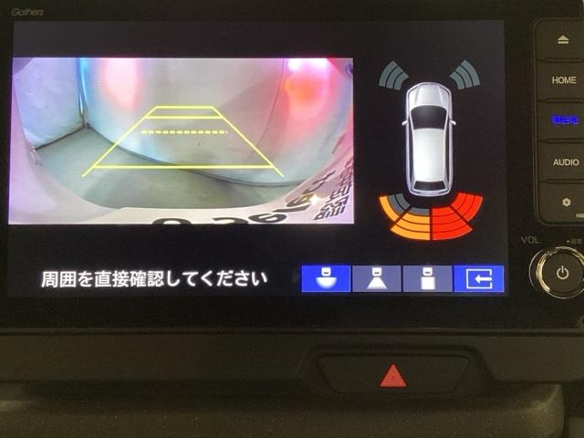 N-BOXカスタム ベースグレード 中古スタッドレスタイヤ、純正メモリーナビ、ドライブレコーダー前後装着+ETC付 当社デモカー 前後誤発進抑制 パーキングセンサー 両側電動ドア シートH Iストップ オートエアコン LEDヘッド(10枚目)