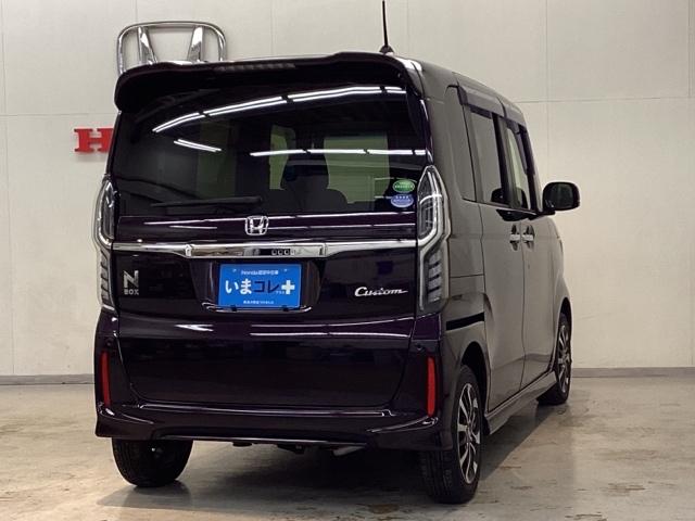 Ｎ－ＢＯＸカスタム Ｇ・Ｌホンダセンシング　いまコレ＋新品・フロアカーペットマット付　光触媒抗菌消臭施工済　エアコン　衝突被害軽減装置　シ－トヒ－タ－　ＶＳＡ　パワーウィンドウ　エアバック　ベンチシート　４ＷＤ車　キーフリー　サイドエアバック（5枚目）